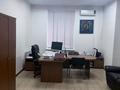 Свободное назначение, офисы, кабинеты и рабочие места · 170 м² за 1.2 млн ₸ в Астане, Есильский р-н — фото 4