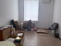 Свободное назначение, офисы, кабинеты и рабочие места · 170 м² за 1.2 млн ₸ в Астане, Есильский р-н — фото 5