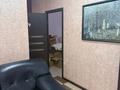 Свободное назначение, офисы, кабинеты и рабочие места · 170 м² за 1.2 млн ₸ в Астане, Есильский р-н — фото 7