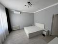 Свободное назначение, офисы, кабинеты и рабочие места · 600 м² за 1.2 млн ₸ в Актобе, мкр Авиатор — фото 18