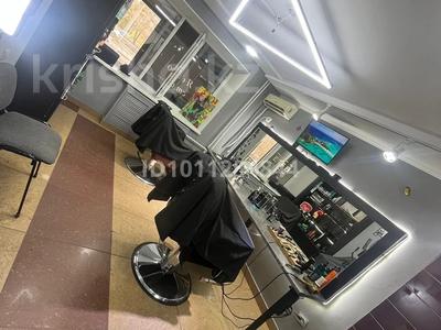 Салоны красоты · 65 м² за 300 000 ₸ в Павлодаре