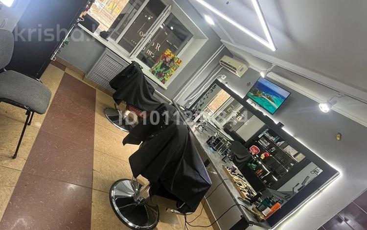 Салоны красоты · 65 м² за 300 000 ₸ в Павлодаре — фото 6