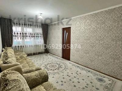4-комнатная квартира, 72 м², 5/5 этаж, 5 мкр 50 за 20 млн 〒 в Талдыкоргане, мкр Самал