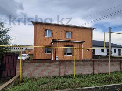 Отдельный дом · 6 комнат · 240 м² · 10 сот., мкр Уркер, Малайсары 36 за 116 млн ₸ в Астане, Нура р-н