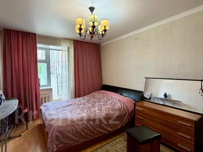 4-бөлмелі пәтер · 96.5 м² · 2/9 қабат, Байсеитова 122, бағасы: 39 млн ₸ в Астане, Сарыарка р-н