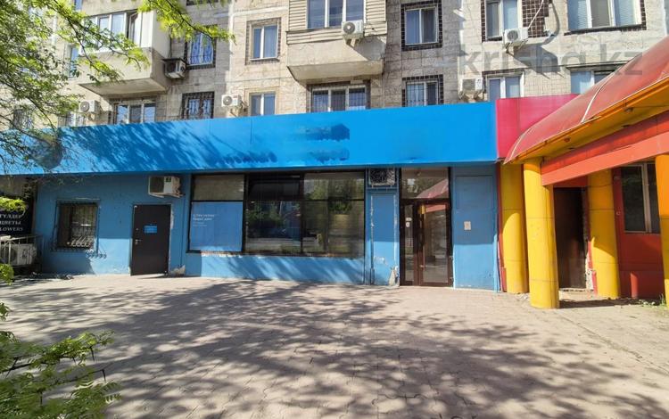 Свободное назначение, офисы, магазины и бутики, склады, общепит, салоны красоты, медцентры и аптеки, образование, развлечения, конференц-залы, кабинеты и рабочие места, студии · 150 м² за 2 млн ₸ в Алматы, Бостандыкский р-н — фото 4