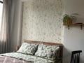 1-бөлмелі пәтер · 32 м² · 9/10 қабат, Тянь-Шанская 7, бағасы: 14 000 ₸ в Алматы, Медеуский р-н — фото 27