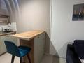 1-бөлмелі пәтер · 32 м² · 9/10 қабат, Тянь-Шанская 7, бағасы: 14 000 ₸ в Алматы, Медеуский р-н — фото 4