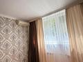 3-бөлмелі пәтер · 77 м² · 1/9 қабат, Жетісу 3 — ИПОТЕКУ ПРОХОДИТ, бағасы: 56 млн ₸ в Алматы, Ауэзовский р-н — фото 11