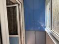 3-бөлмелі пәтер · 77 м² · 1/9 қабат, Жетісу 3 — ИПОТЕКУ ПРОХОДИТ, бағасы: 56 млн ₸ в Алматы, Ауэзовский р-н — фото 16