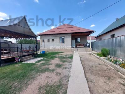 Отдельный дом · 4 комнаты · 180 м² · 4 сот., Новостройка 168 — Не доезжая до моста Батан, повернёте направо. за 37 млн 〒 в Жамбыле