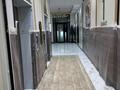 3-комнатная квартира · 90 м² · 5/20 этаж, Байтурсынова 30 — СРОЧНАЯ ПРОДАЖА за ~ 68 млн ₸ в Астане, Сарайшык р-н — фото 17