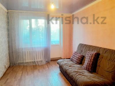 1-бөлмелі пәтер · 32 м² · 5/9 қабат, Пр. Металлургов, бағасы: 7.5 млн ₸ в Темиртау