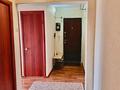 2-бөлмелі пәтер · 58 м² · 5/5 қабат, Атамбаева 19 — Азаттык, бағасы: 200 000 ₸ в Атырау, мкр Жилгородок — фото 9