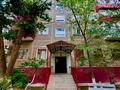 2-бөлмелі пәтер · 58 м² · 5/5 қабат, Атамбаева 19 — Азаттык, бағасы: 200 000 ₸ в Атырау, мкр Жилгородок — фото 10