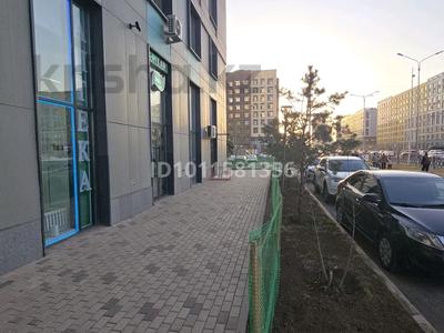 Медцентры и аптеки · 25 м² за 260 000 ₸ в Астане, Сарайшык р-н