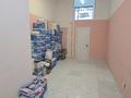 Медцентры и аптеки · 25 м² за 260 000 ₸ в Астане, Сарайшык р-н — фото 6