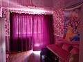 3-бөлмелі пәтер · 90 м² · 2/6 қабат, Наурыз 3 б, бағасы: 280 000 ₸ в Костанае — фото 10
