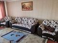 3-бөлмелі пәтер · 90 м² · 2/6 қабат, Наурыз 3 б, бағасы: 280 000 ₸ в Костанае — фото 2