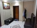 3-бөлмелі пәтер · 90 м² · 2/6 қабат, Наурыз 3 б, бағасы: 280 000 ₸ в Костанае — фото 3