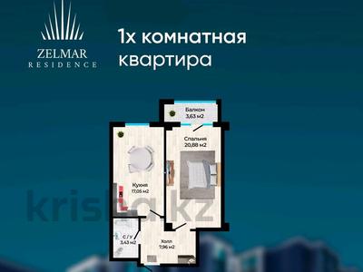 1-бөлмелі пәтер · 53 м² · 4/11 қабат, 18 микрорайон 7, бағасы: 15.3 млн 〒 в Актау, 18-й мкр 