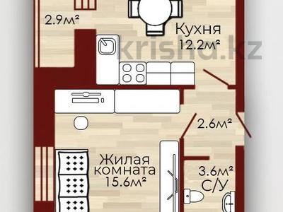 1-комнатная квартира · 36 м² · 1/5 этаж, мкр. Алтын орда за 11 млн 〒 в Актобе, мкр. Алтын орда