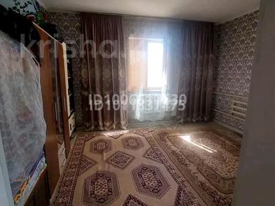 Часть дома · 2 комнаты · 40.4 м² · 190 сот., Тобанияз көш. 9 за 7.5 млн ₸ в Кызылтобе