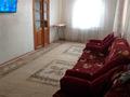 Отдельный дом · 4 комнаты · 120 м² · 12 сот., Бокина 34 за 58 млн ₸ в Туздыбастау (Калинино) — фото 4