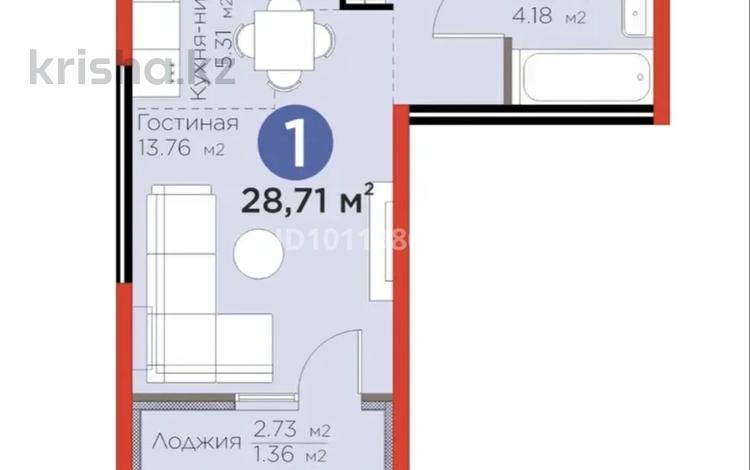 1-комнатная квартира · 29 м² · 6/6 этаж, мкр Гажайып 5 за 21 млн ₸ в Алматы, Алатауский р-н — фото 2