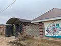 Отдельный дом · 6 комнат · 200 м² · 15 сот., Мкр жетису улица Кошкарбаев 28 за ~ 65.7 млн ₸ в Шу — фото 20