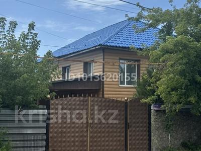 Жеке үй · 7 бөлме · 200 м² · 12 жүзд., Абая 230 — Сзади базара, бағасы: 48 млн ₸ в Талдыкоргане