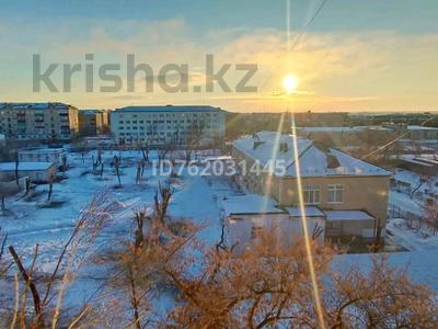 Пәтерлер в Костанайской обл.: 2-бөлмелі пәтер · 47 м² · 5/5 қабат, Ленина 117 — Возле 14 школа, Васход,15 школа Всё рядом., бағасы: 7.8 млн 〒 2-бөлмелі пәтер · 47 м² · 5/5 қабат, Ленина 117 — Возле 14 школа, Васход,15 школа Всё рядом., бағасы: 7.8 млн 〒 в Рудном