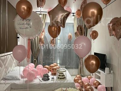 1-бөлмелі пәтер · 40 м² · 8/13 қабат, Журавлева 28к2 — Розыбакиева, бағасы: 335 000 ₸ в Алматы, Бостандыкский р-н