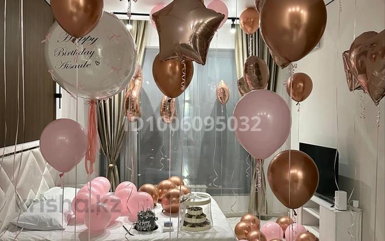 1-комнатная квартира · 40 м² · 8/13 этаж, Журавлева 28к2 — Розыбакиева за 335 000 ₸ в Алматы, Бостандыкский р-н — фото 2