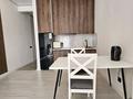 1-комнатная квартира · 40 м² · 8/13 этаж, Журавлева 28к2 — Розыбакиева за 335 000 ₸ в Алматы, Бостандыкский р-н — фото 4