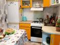 3-комнатная квартира · 56 м² · 1/4 этаж, Юность 4 — Юность 4 старый за 15 млн ₸ в Семее — фото 2