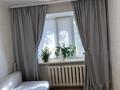3-комнатная квартира · 58 м² · 1/4 этаж, Юность 4 — Юность 4 за 14 млн ₸ в Семее — фото 3