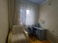 Жеке үй · 5 бөлме · 90 м² · 5 жүзд., Ескі қала, Байганина 22, бағасы: 16 млн ₸ в Актобе, Старый город — фото 6