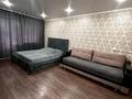 1-комнатная квартира · 35 м² · 3 этаж, проспект Комсомольский 29 за 11 000 ₸ в Рудном — фото 11