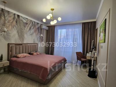 3-комнатная квартира · 98.6 м² · 1/16 этаж, Сатпаева за 90 млн ₸ в Алматы, Бостандыкский р-н