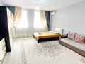 1-комнатная квартира · 50 м² · 4/8 этаж, Желтоксан 11 в за 14 000 〒 в 