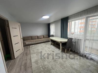 3-комнатная квартира · 79.4 м² · 1/9 этаж, Аэропорт за 35 млн ₸ в Костанае
