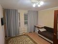 1-комнатная квартира · 40 м² · 5/5 этаж, мкр Пригородный, Арнасай 10/5 — Арнасай за 195 000 ₸ в Астане, Есильский р-н — фото 10