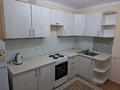 1-комнатная квартира · 40 м² · 5/5 этаж, мкр Пригородный, Арнасай 10/5 — Арнасай за 195 000 ₸ в Астане, Есильский р-н — фото 15