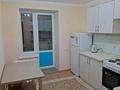 1-комнатная квартира · 40 м² · 5/5 этаж, мкр Пригородный, Арнасай 10/5 — Арнасай за 195 000 ₸ в Астане, Есильский р-н — фото 4