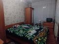 4-комнатная квартира · 84.3 м² · 3/5 этаж, Шешембекова 13а за 21.7 млн ₸ в Экибастузе — фото 12