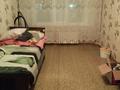 4-комнатная квартира · 84.3 м² · 3/5 этаж, Шешембекова 13а за 21.7 млн ₸ в Экибастузе — фото 15