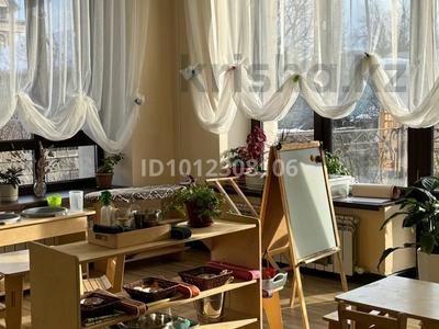 Премиум детского сада по методике Монтессори · 450 м² за 20 млн ₸ в Алматы, Бостандыкский р-н