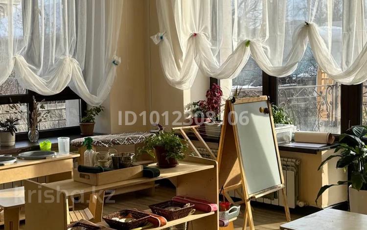 Премиум детского сада по методике Монтессори · 450 м² за 20 млн ₸ в Алматы, Бостандыкский р-н — фото 2