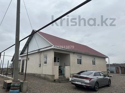 Часть дома · 4 комнаты · 120 м² · 6 сот., Алатау фазенда 104 104 за 35 млн ₸ в Карабулаке (п.Ключи)